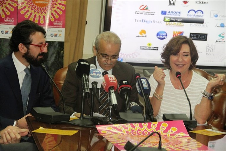 Eid Beirut Press Conference